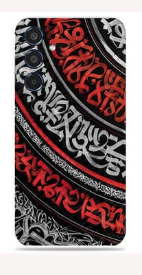 WeCre8 Skin's Samsung Galaxy M35 5G Mobile Skin(Art)