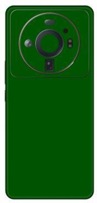 V_GADGETS Xiaomi 12S Ultra 5G Mobile Skin(Green)