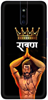 SKINADDA OPPO F11 PRO Premium Vinyl Mobile Skin(Multicolor)