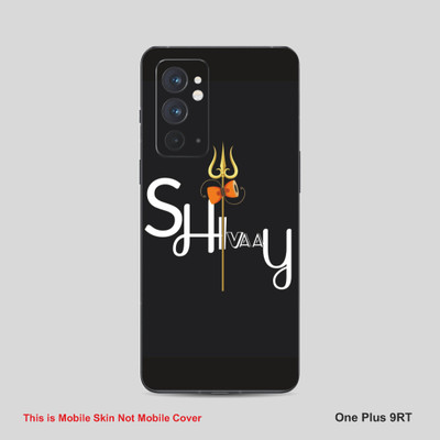 VYBE The Smart Choice One Plus 10R Shivay Embossed Mobile Skin(Multicolor)