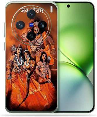 OggyBaba OggyBaba Vivo X200 5g Mobile Skin(Jay Shree Ram)