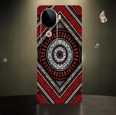 BugguSkin Vivo iqoo z9s 5g Mobile Skin(Multicolor)