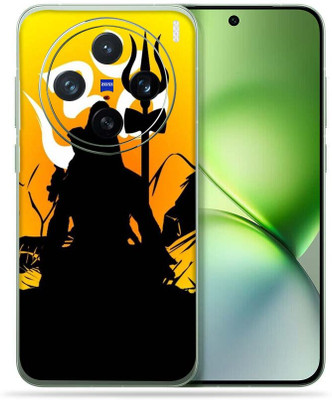 OggyBaba OggyBaba Vivo X200 5g Mobile Skin(Om-Mandala)