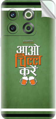 tiddler OnePlus Ace Pro Mobile Skin(Green)