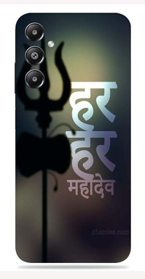 SkinoMania Samsung Galaxy M14 4G Mobile Skin(Trishul shiv HHMDV)