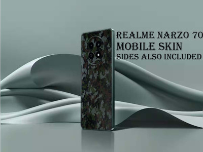 BugguSkin realme Narzo 70 Pro 5G Mobile Skin(musturd)