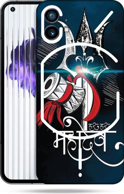 SkinoMania Nothing-Phone(1) Mobile Skin(Multicolor Damru Mahadev)