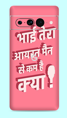 WeCre8 Skin's Google Pixel 7 Pro 5G Mobile Skin(Tera Bhai Ironman Multicolor Mobile Skin)