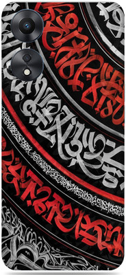 SkinoMania OPPO A78 5G Mobile Skin(Multicolor Art)