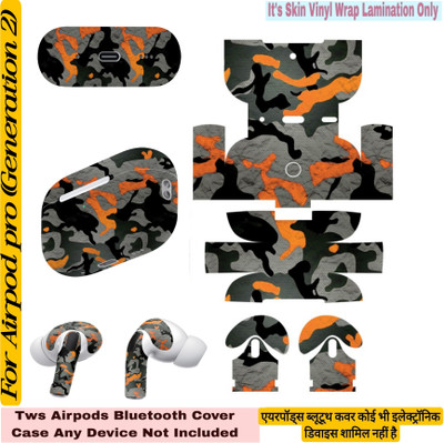 Flipkart SmartBuy COMPETABLE FOR AIRPOD PRO SKIN(2ND GEN)CAMO_ORANGE399 Mobile Skin(AIRPOD PRO(2ND GEN)(TWS AIRPOD DEVICE NOT INCLUDED)MULTI COLOUR)