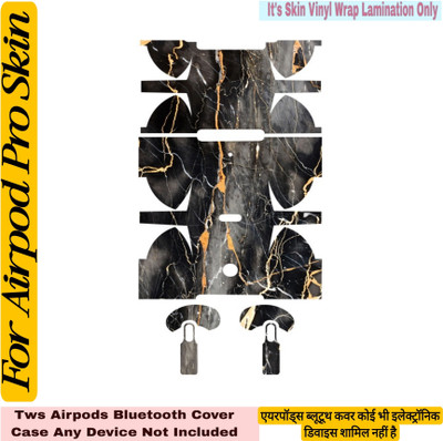 Flipkart SmartBuy tws airpod pro skin airpod pro skin black marble skin vinyl_511 Mobile Skin(Multicolor)