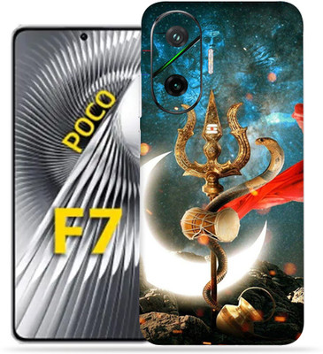 Gizmo Wraps Xiaomi Poco F7 5g Mobile Skin(Natraj)