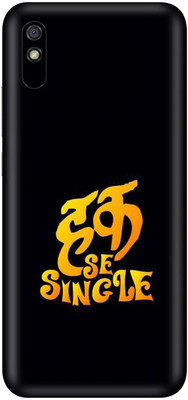 aadia ® XIAOMI REDMI 9i SPORT PRINTED VINYL WRAP DECAL LAMINATION STICKER (MATTE) Mobile Skin(Multicolor)