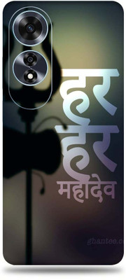Mclaxa OPPO A60 Mobile Skin(Mahadev)