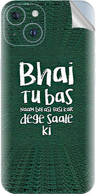 Snooky Apple iPhone 14 Mobile Skin(Green)