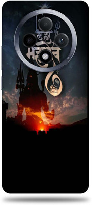 Mclaxa OPPO F27 Mobile Skin(Sunrise Shiva)