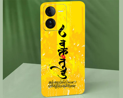 AsSkin Vivo iQoo Z9x 5g Mobile Skin(Multicolor)