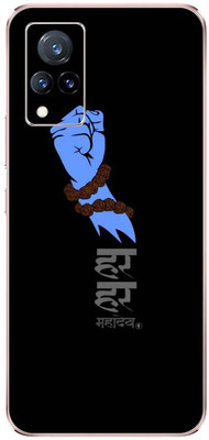 Toppings Back Skin Sticker for vivo V21 5G_E03 Mobile Skin(Multicolor)