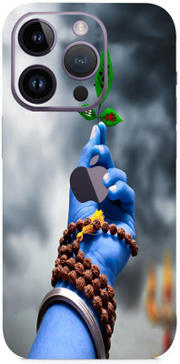 AsSkin Apple iPhone 15 pro max, iphone 15 pro max, Apple Iphone Mobile Skin(Multicolor)