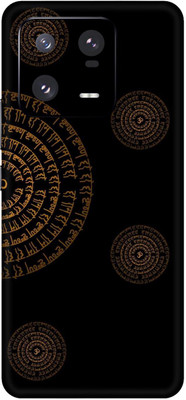 SKINADDA XIAOMI 13 PRO 5G Premium Vinyl Mobile Skin(Multicolor)