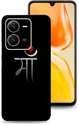 SkinoMania Vivo V25-5G Mobile Skin(Multicolor Maa)
