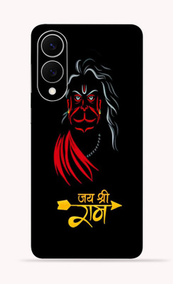 OggyBaba Samsung S25 edge 5g Mobile Skin(Ram Hanumaan)