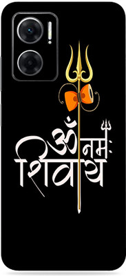 SkinoMania Redmi 11 Prime(5G) Mobile Skin(Multicolor Om Namha Shivay)