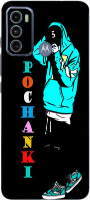 AsSkin Motorola G40 Fusion Mobile Skin(Multicolor)