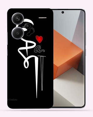 WeCre8 Skin's WeCre8 Skin's Redmi Note 13 Pro+ 5G Mobile Skin(Maa Pa)