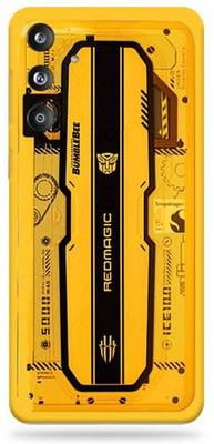WeCre8 Skin's WeCre8 Skin's Samsung Galaxy F55 5G Mobile Skin(yellow red magic)