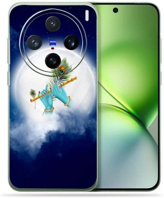 OggyBaba OggyBaba Vivo X200 5g Mobile Skin(Basuri)