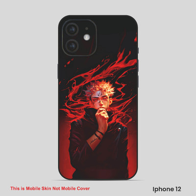 VYBE The Smart Choice iPhone 12 Jujutsu Embossed Mobile Skin(Donkey Whie 21)