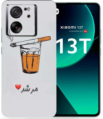 WeCre8 Skin's WeCre8 Skin's Xiaomi 13T 5G Mobile Skin(Tea)