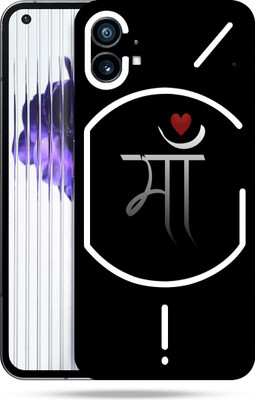 WeCre8 Skin's Nothing Phone 1 Mobile Skin(Maa Multicolor Mobile Skin With Cleaning Wipe)