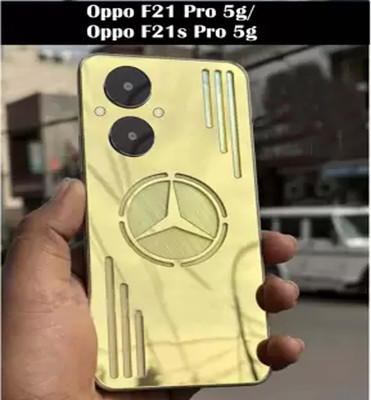 GPTECK Oppo F21 Pro 5G Mobile Skin(Gold)