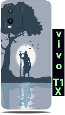 BugguSkin Vivo T1x Mobile Skin(Ultra Super Lord Shiva Skin With High Matte Finish.)
