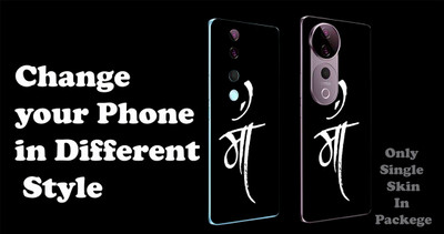 AsSkin vivo T3 Ultra Mobile Skin(Multicolor)