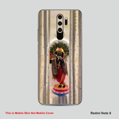 VYBE The Smart Choice Redmi Note 7S Krishna Embossed Mobile Skin(Multicolor0139)