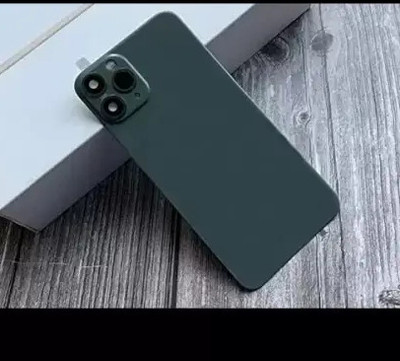 Jagsun Phone XS MAX to 12Pro_11ProMAX Mobile Skin(Green)