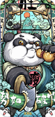 AsSkin POCO M3, poco m3 Mobile Skin(Ultra Super Hungry Panda Matte Finish With High Matte Finish., Skin)