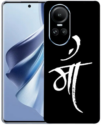 AsSkin Oppo Reno 10 5G, oppo reno 10 5g Mobile Skin(Multicolor)