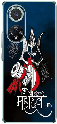 FCS Huawei nova 9 Pro Printed Back skin Mobile Skin(Mahadev)