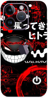 AsSkin IPhone 15 Pro Max, iphone 15 Pro Max Mobile Skin(Multicolor)