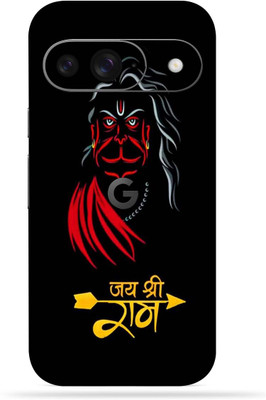 OggyBaba Google Pixel 9 5g Mobile Skin(Ram Hanumaan)