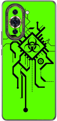 FCS Huawei nova 10 PRO Printed Back skin Mobile Skin(Green Tato)