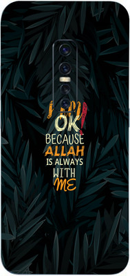 AsSkin Vivo V17 Pro Mobile Skin(I Am Ok Skin With Glossy Matte Finish.)