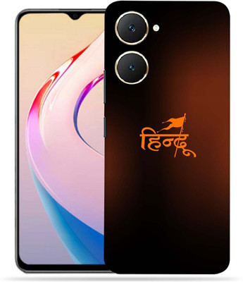 OggyBaba OggyBaba Vivo Y03 Mobile Skin(H-Hindu)
