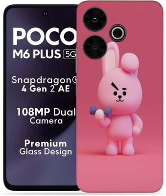 OggyBaba OggyBaba Poco M6 Plus 5g Mobile Skin(Pinku)