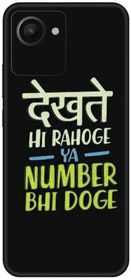 aadia ® REALME C30s PRINTED VINYL WRAP DECAL LAMINATION STICKER (MATTE) Mobile Skin(Multicolor)