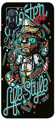 TJ CREATION VIVO T1 5G Mobile Skin(Hipster Skin With High Matte Finish.)